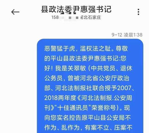 澳门今晚一肖必中特，电信讲解解释释义