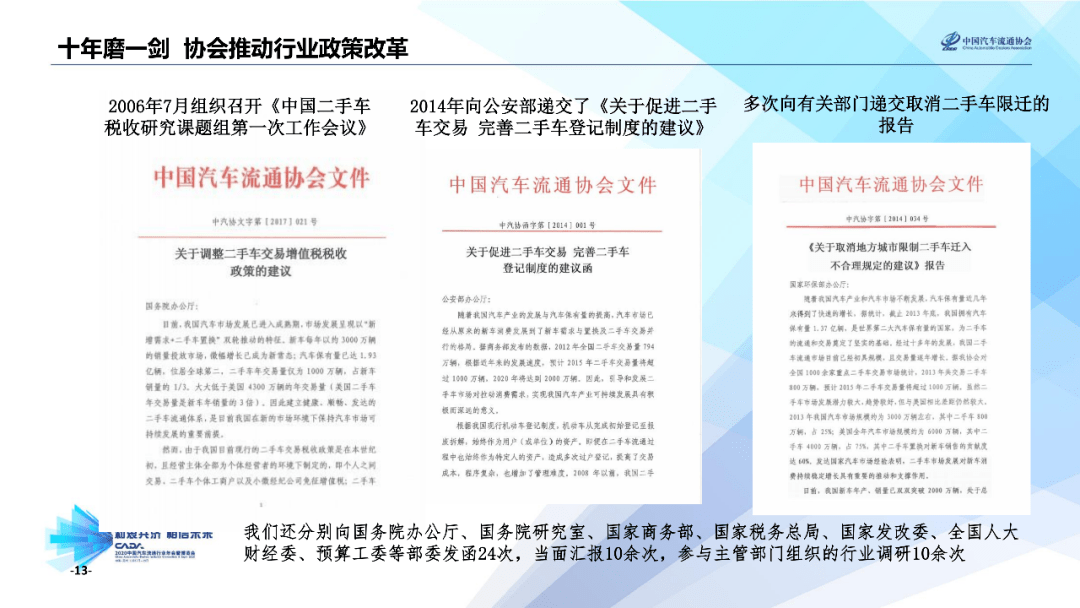 探索澳门未来之门，关于澳门2024-2025全年精准资料大全的深入解读