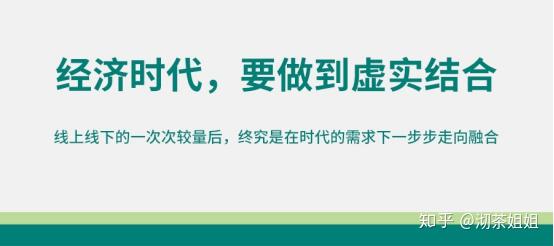 新奥正版资料大全与香港经典解读落实——走向成功的关键要素