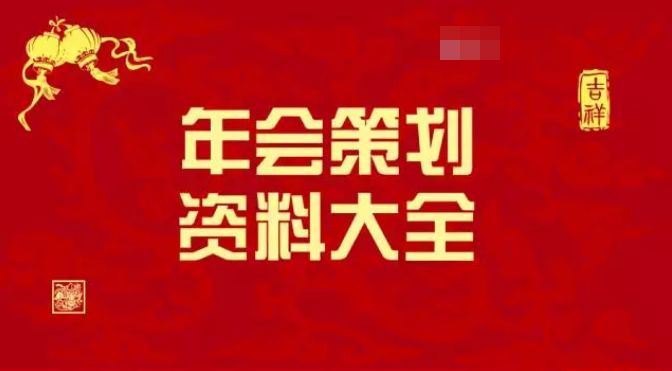 香港免费大全资料大全，精选解释解析与落实策略