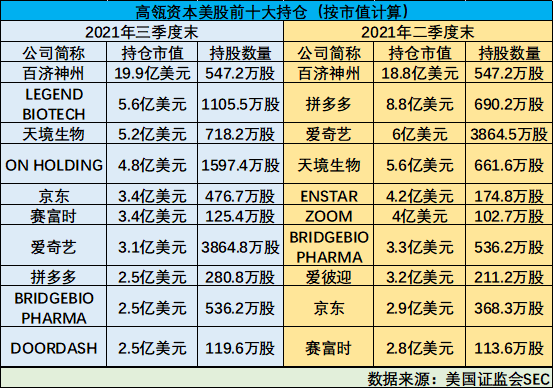 揭秘2024-2025新门，最准最快资料解析与精选内容落实策略