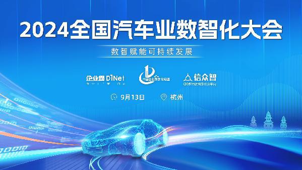 迈向新时代，2024-2025年正版资料全年免费，绝对经典解释与落实措施