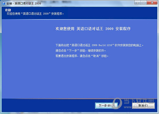 新澳门今晚开特马查询，综合研究解释与落实的重要性