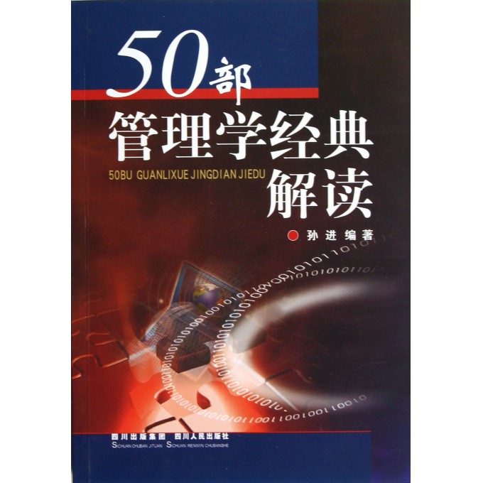 香港资料免费大全，经典解读与落实的跨越——从2024到2025