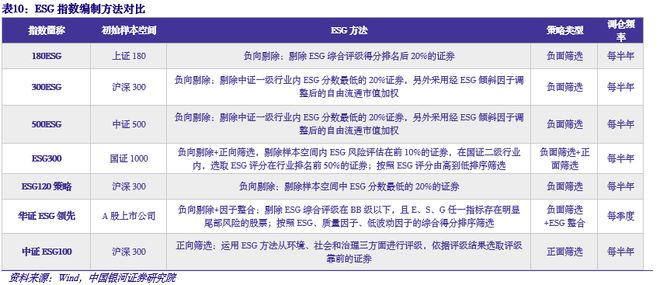 澳门正版资料免费大全新闻，构建解答解释落实的重要性与策略