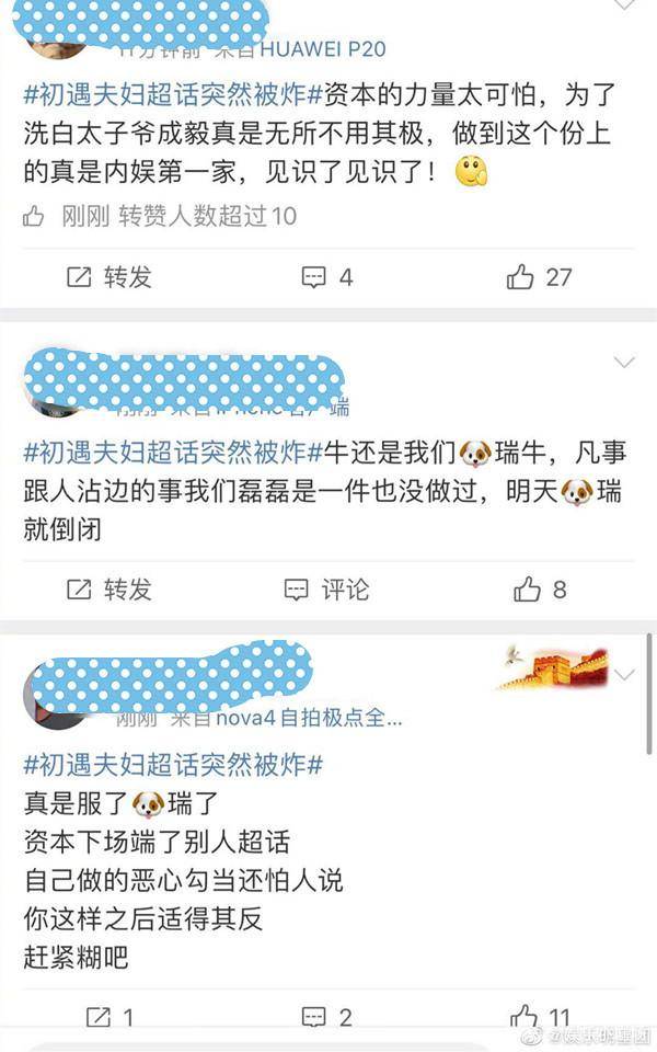 澳门一肖一码一必中一肖雷锋——综合研究解释落实