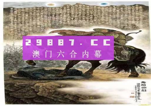 新澳门免费全年资料查询，全面释义、解释与落实