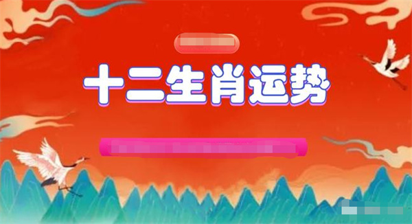 精准一肖一码一子一中，科学释义、解释与实际应用