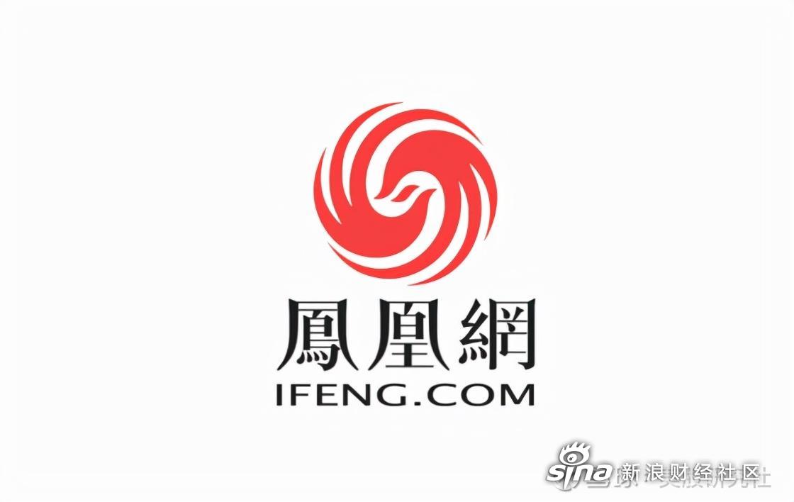 最准一码一肖与凤凰网，全面释义、解释与落实