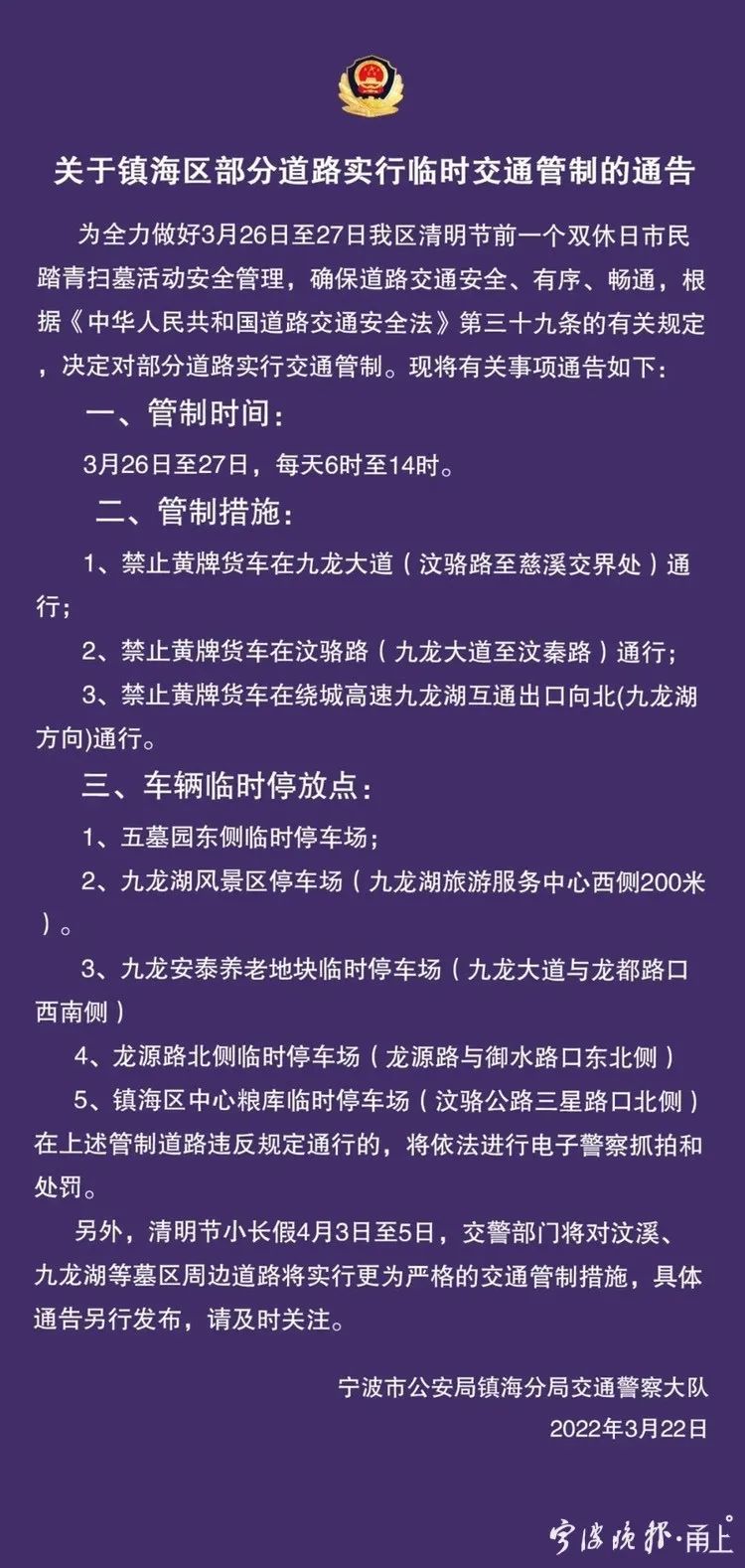 一码一肖，精准解析与落实的精选之道