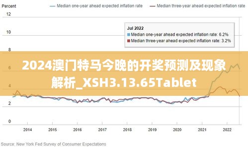 2025年1月19日 第18页