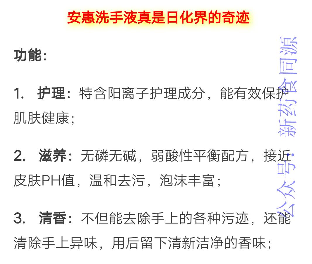 澳门三肖三码三期必出特——澳门文化中的成语释义与解读