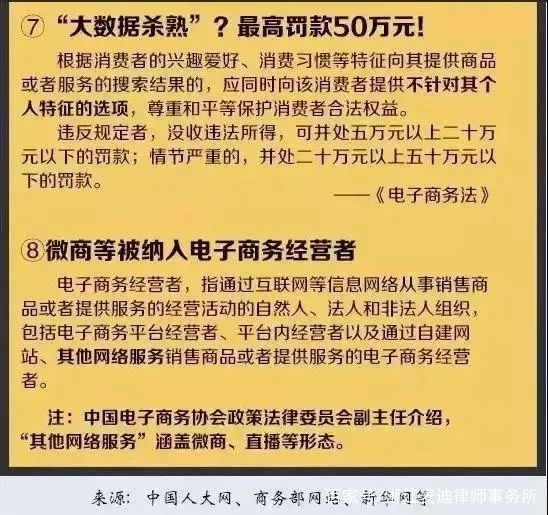 澳门一码一肖一待一中四不像亡，可靠研究、解释与落实