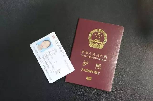 广东省旅游证，探索南国风情的必备通行证