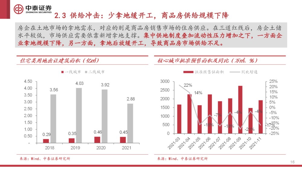 广东省导游考试推迟，背后的原因与影响分析