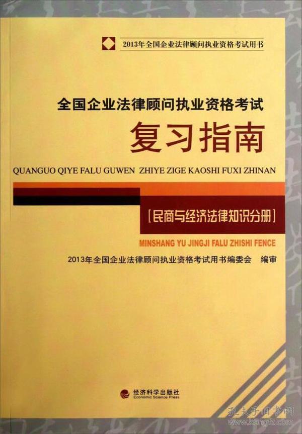 广东省考科技学习指南，如何高效掌握科技知识