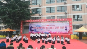 广东省小学艺校，培育未来艺术之星