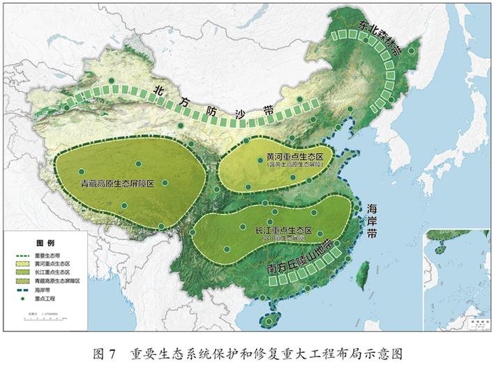 广东省建设用地在2005年的发展与变迁