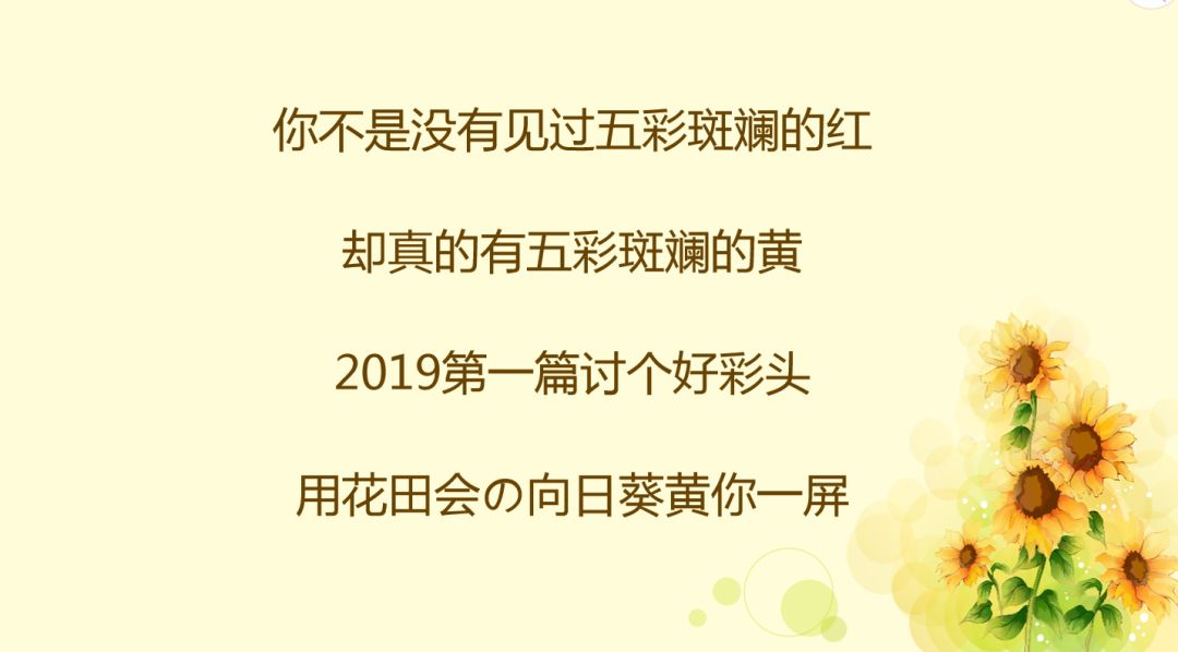 写给十个月宝宝的深情寄语