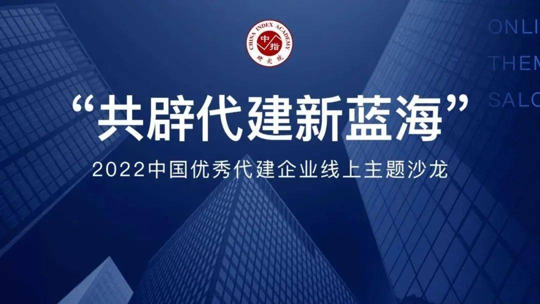 科技公司迁江苏，探索新机遇，共筑数字未来