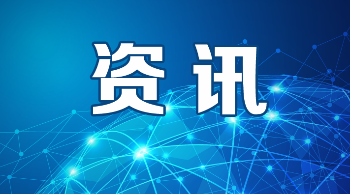 广东省考专岗选岗攻略，如何把握机遇与挑战