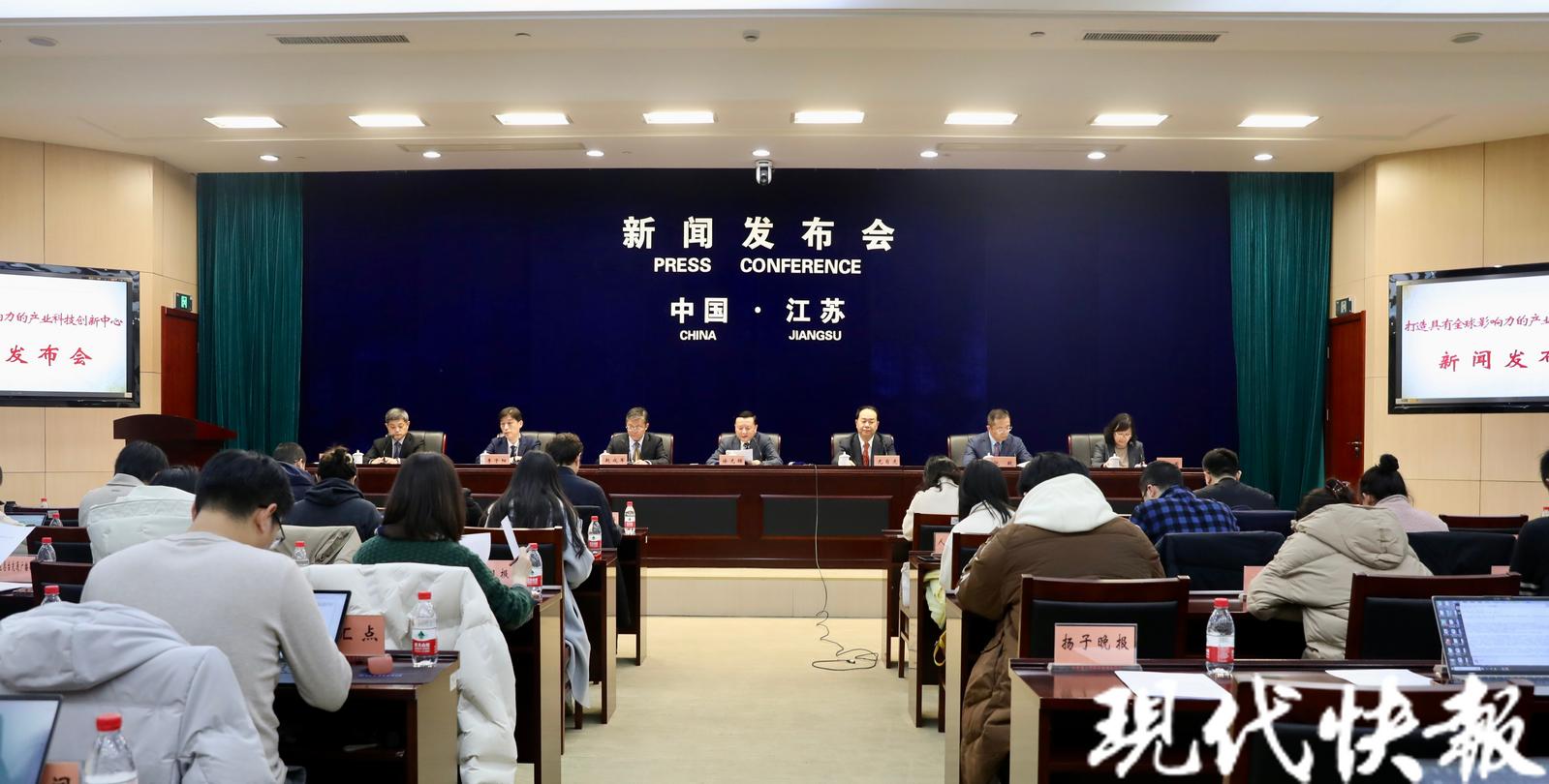 江苏科技出版协会，引领科技创新，推动出版繁荣