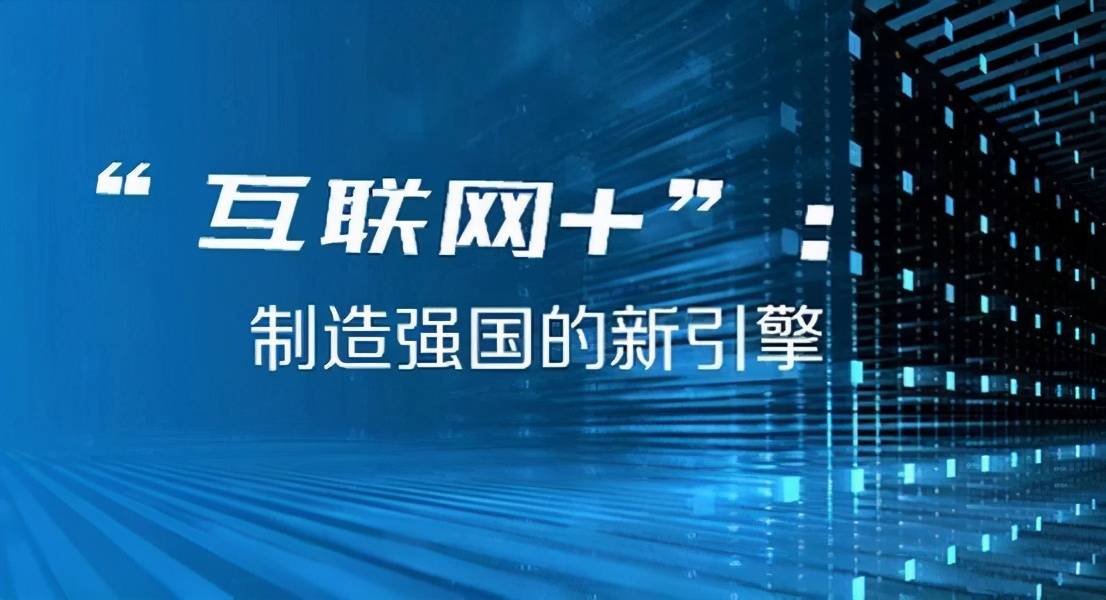 江苏信息科技网，引领数字化转型的新时代力量