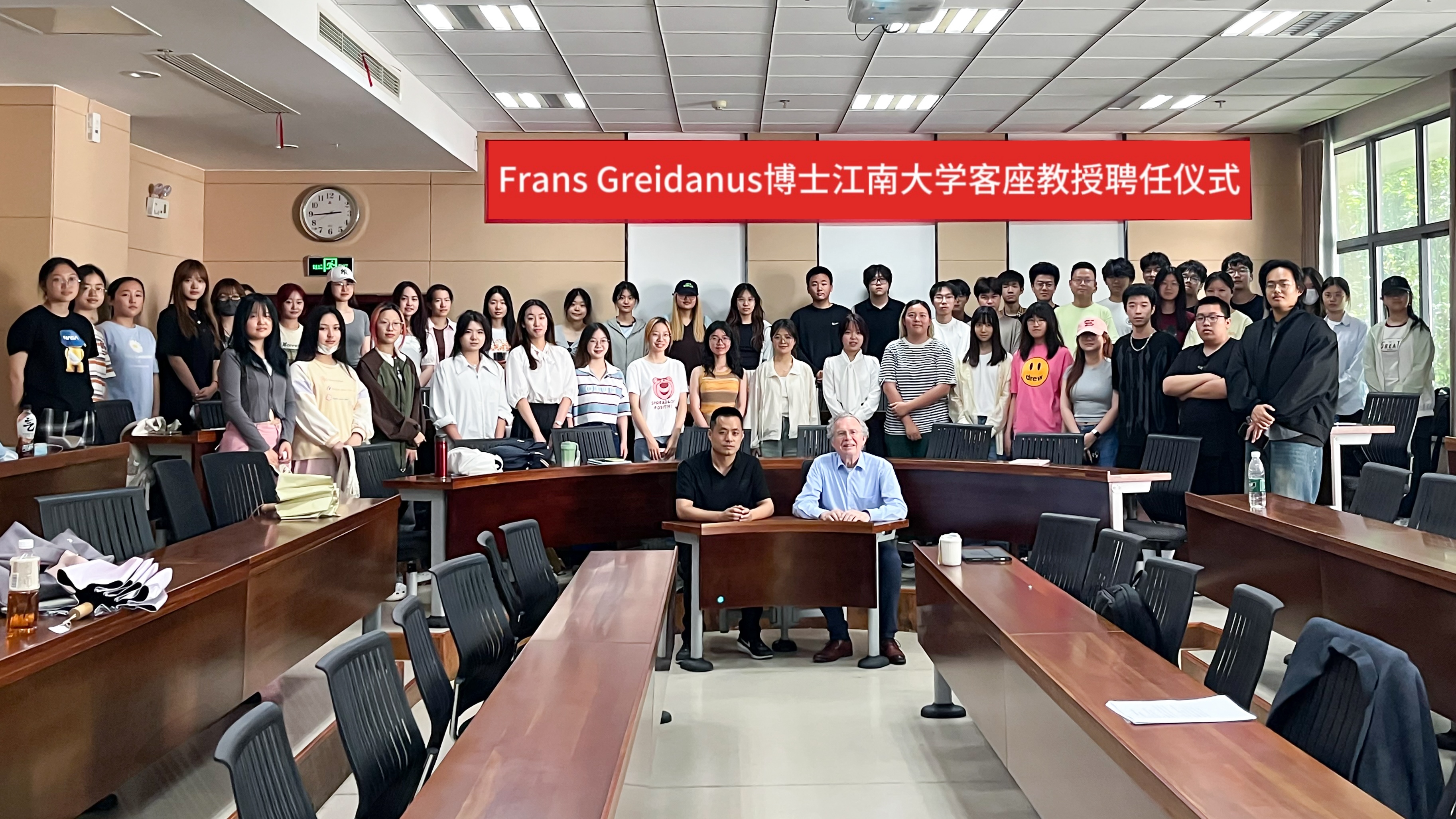 Introduction to Jiangsu Institute of Technology in English