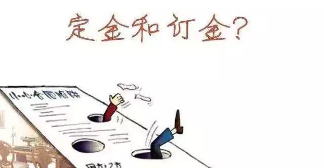 房产纠纷的解决策略与路径