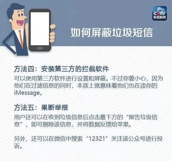 广东书包有限公司电话，一站式解决方案提供商的专业联系渠道