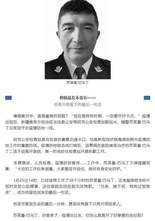 广东清酒销售有限公司，清酒文化的传承与现代营销的创新