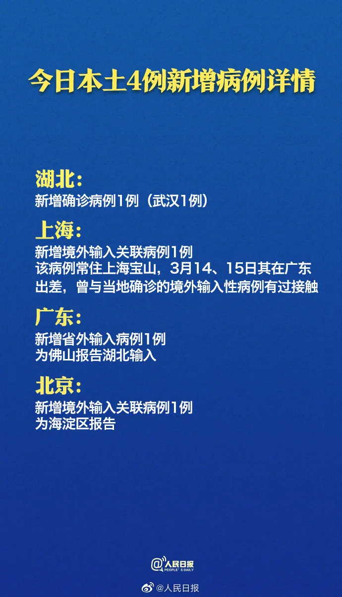 关于广东省数学高考的洞察与反思——以2017年为例