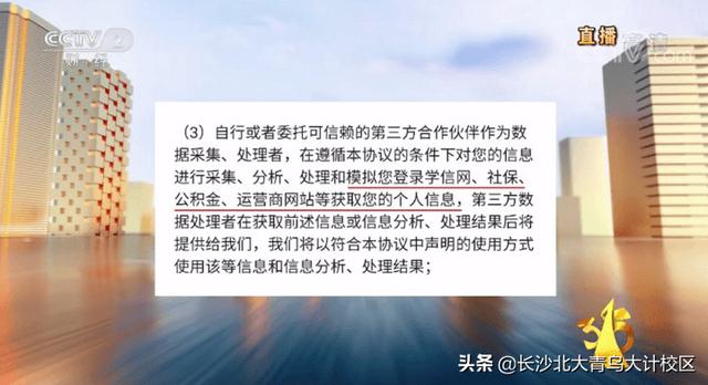 江苏永南能源科技，引领能源科技新篇章